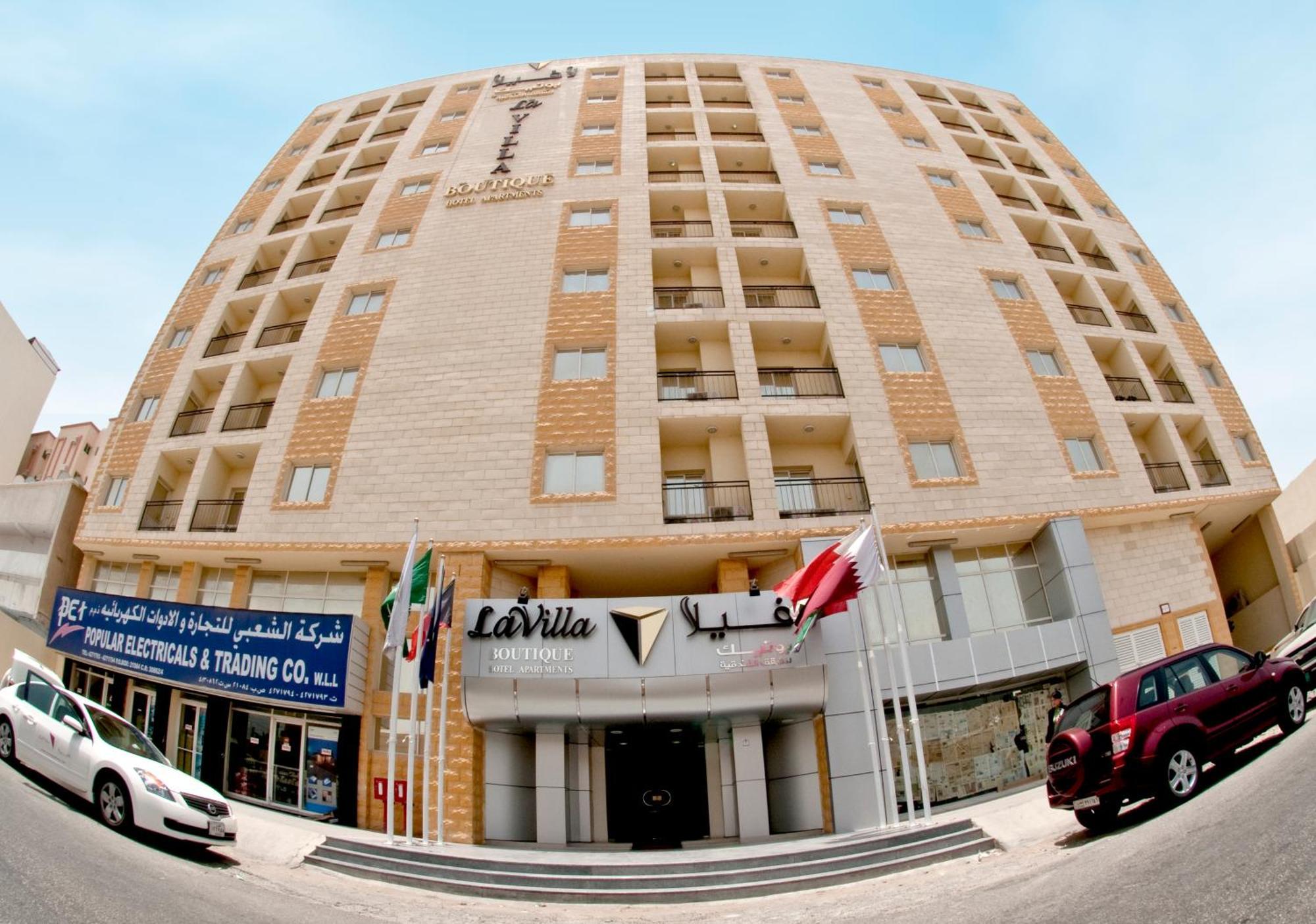 דוחה La Villa Inn Hotel Apartments מראה חיצוני תמונה