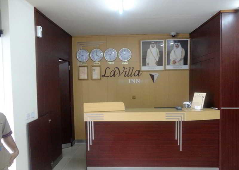 דוחה La Villa Inn Hotel Apartments מראה חיצוני תמונה
